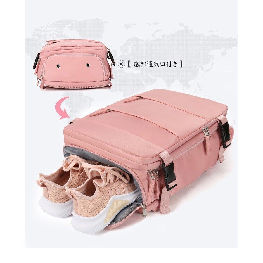 本日リュックサック ビジネスリュック 防水 ビジネスバック メンズ レディース 30L大容量 鞄 バッグ メンズ ビジネスリュック 大容量 バッグ出張