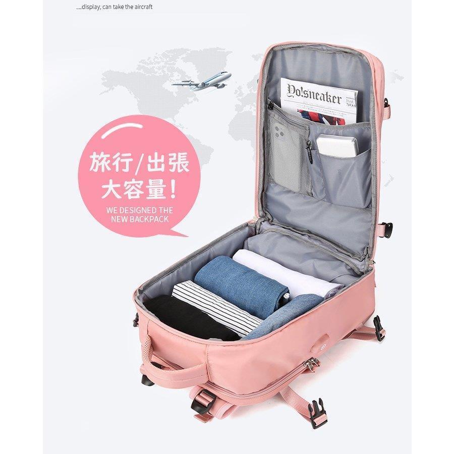 本日リュックサック ビジネスリュック 防水 ビジネスバック メンズ レディース 30L大容量 鞄 バッグ メンズ ビジネスリュック 大容量 バッグ出張