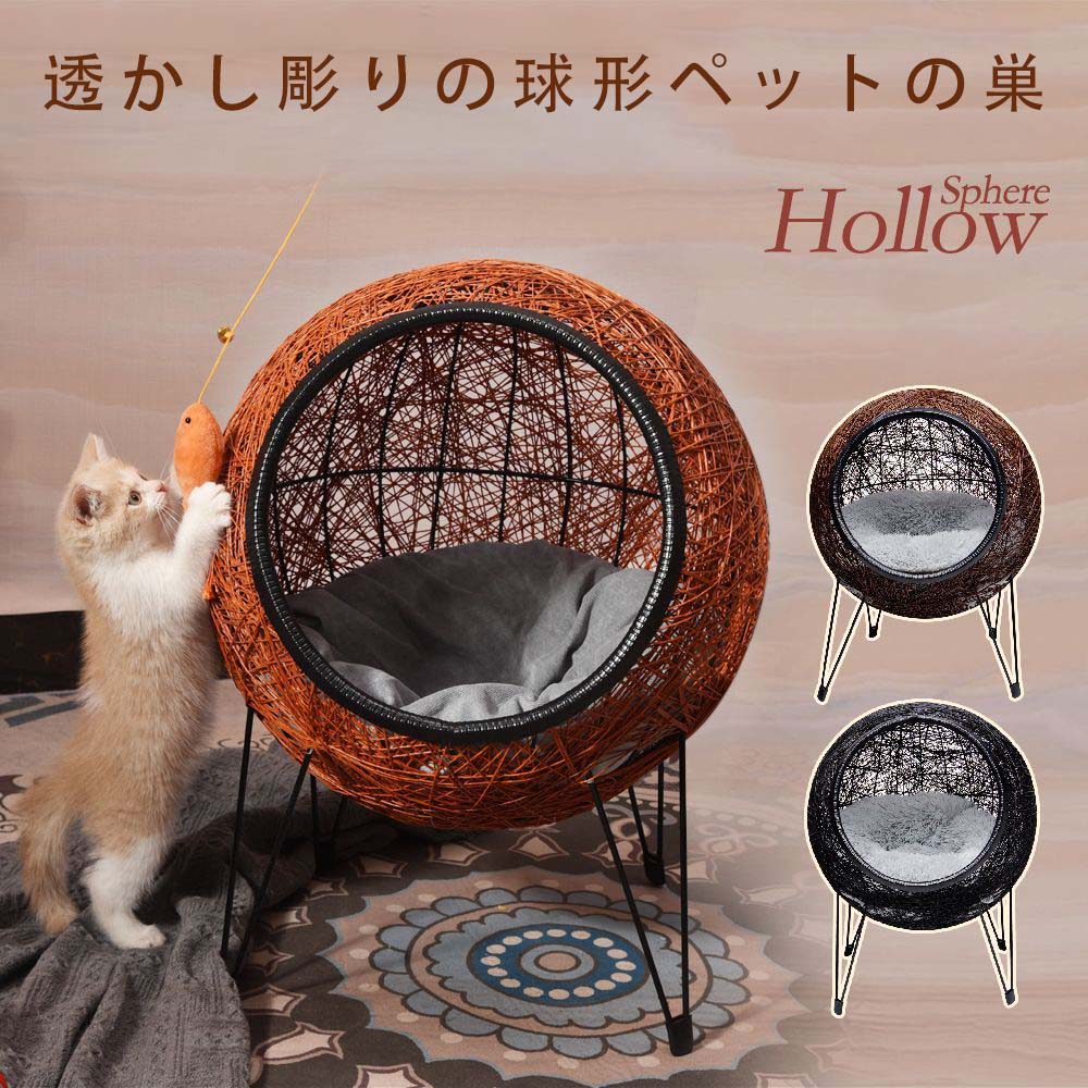 Qoo10] 猫小屋ペット小屋四季共通吊脚防湿猫小屋網
