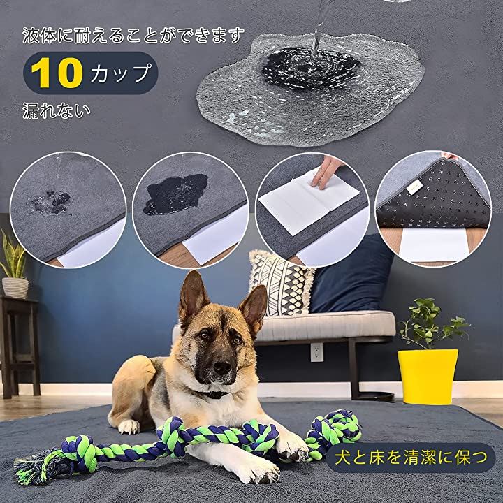 洗えるペットシーツ ペットマット おしっこマット ペット用 トイレ下敷きマット 182x182CM グレー1枚( グレー「1枚」, 182x182CM)