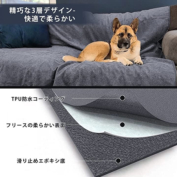 洗えるペットシーツ ペットマット おしっこマット ペット用 トイレ下敷きマット 182x182CM グレー1枚( グレー「1枚」, 182x182CM)