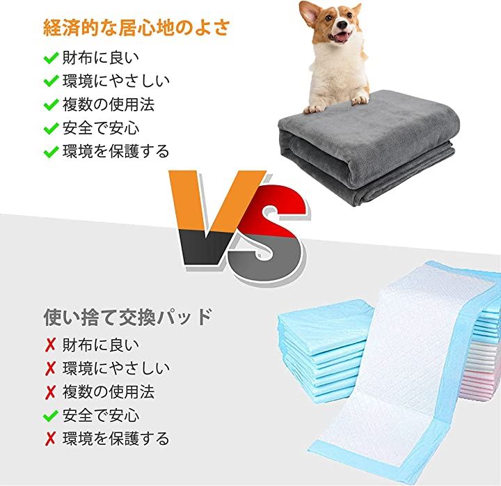 洗えるペットシーツ ペットマット おしっこマット ペット用 トイレ下敷きマット 182x182CM グレー1枚( グレー「1枚」, 182x182CM)