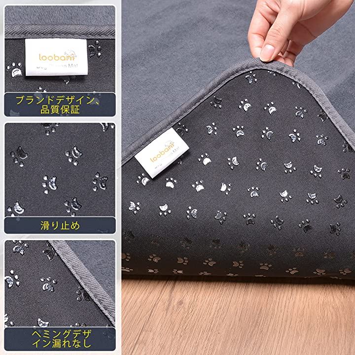 洗えるペットシーツ ペットマット おしっこマット ペット用 トイレ下敷きマット 182x182CM グレー1枚( グレー「1枚」, 182x182CM)