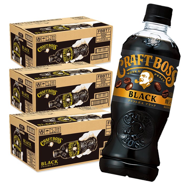 BOSS クラフトボス ブラック 無糖 500mlPET 24本入り 3ケース 合計 72本 コーヒー