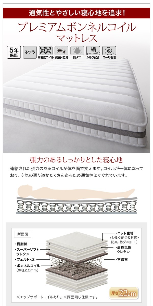 040111244136058 フロアベッド Gr... : 寝具・ベッド・マットレス : 将来分割出来る 大型 最新作通販