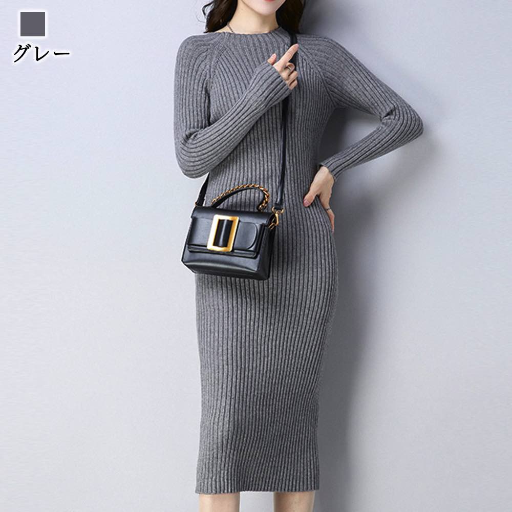 ワンピース レディース リブニットタイトワンピース 50代 白 大人 ネック 韓国 黒 ニット 秋 40代 春 かわいい ブランド 人気 大きいサイズ Aライン 厚手 しっかり おしゃれ カジュアル