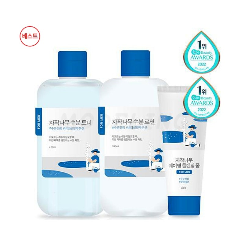 フォーメン シラカバ トナー/ローション 200ml 2点セット (+シェービングフォーム 40ml) フォーメン シラカバ トナー/ローション 200ml 2点セット (+シェービングフォーム 40ml)