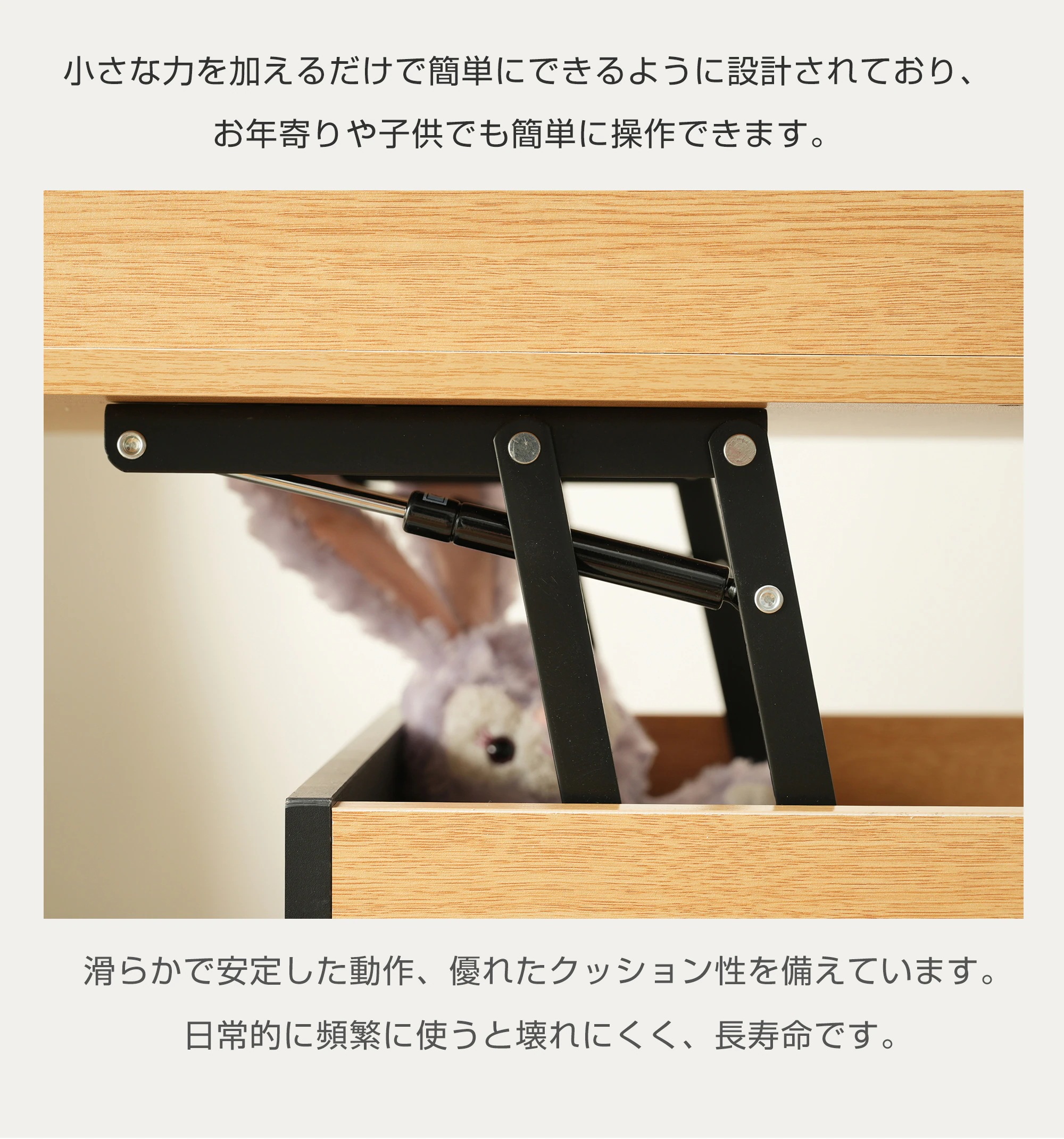 343ナチュラル サイド収納 サイドテーブル 昇降式テーブル リビングテーブル センターテーブル サイドワゴン ワゴン おしゃれ テーブル コンパクト リビングテーブル 収納付き モダン ベッド 高級 343ナチュラル サイド収納 サイドテーブル 昇降式テーブル リビングテーブル センターテーブル サイドワゴン ワゴン おしゃれ テーブル コンパクト リビングテーブル 収納付き モダン ベッド 高級