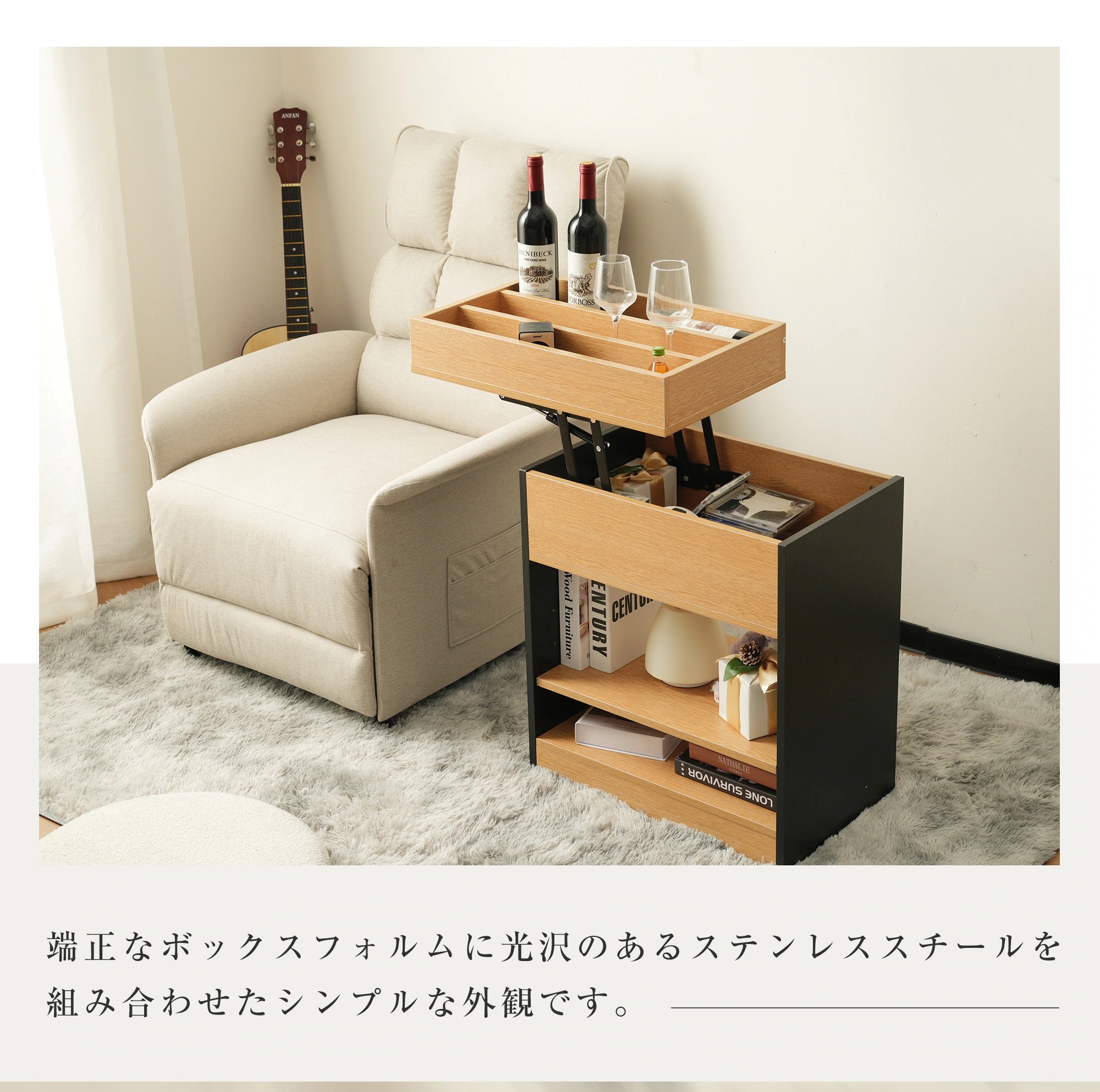 343ナチュラル サイド収納 サイドテーブル 昇降式テーブル リビングテーブル センターテーブル サイドワゴン ワゴン おしゃれ テーブル コンパクト リビングテーブル 収納付き モダン ベッド 高級 343ナチュラル サイド収納 サイドテーブル 昇降式テーブル リビングテーブル センターテーブル サイドワゴン ワゴン おしゃれ テーブル コンパクト リビングテーブル 収納付き モダン ベッド 高級