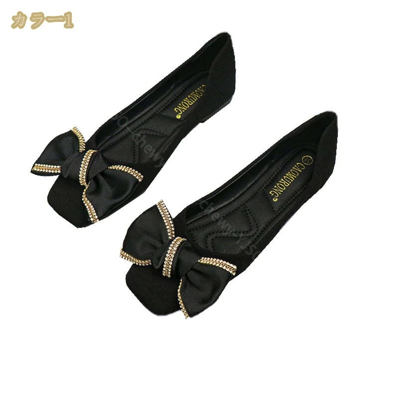 1000円OFFクーポン ビジュー パンプス リボン スクエアフラットパンプス レディース 結婚式 ファッション オフィス 歩きやすい 痛くない 疲れない パンプス ぺたんこ ローヒール フラットシュ 1000円OFFクーポン ビジュー パンプス リボン スクエアフラットパンプス レディース 結婚式 ファッション オフィス 歩きやすい 痛くない 疲れない パンプス ぺたんこ ローヒール フラットシュ