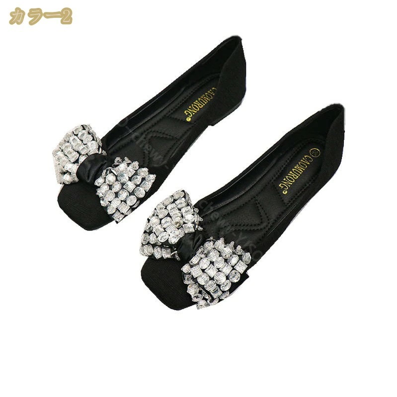 1000円OFFクーポン ビジュー パンプス リボン スクエアフラットパンプス レディース 結婚式 ファッション オフィス 歩きやすい 痛くない 疲れない パンプス ぺたんこ ローヒール フラットシュ 1000円OFFクーポン ビジュー パンプス リボン スクエアフラットパンプス レディース 結婚式 ファッション オフィス 歩きやすい 痛くない 疲れない パンプス ぺたんこ ローヒール フラットシュ