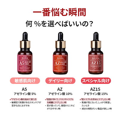 新品⭐︎スキンケア、コスメまとめ売り！デパコスもあり⭐︎ 92603-5-