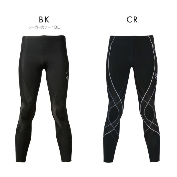 ワコール Wacoal シーダブリューエックス CW-X ジェネレーター Generator メンズ ワコール Wacoal シーダブリューエックス CW-X ジェネレーター Generator メンズ