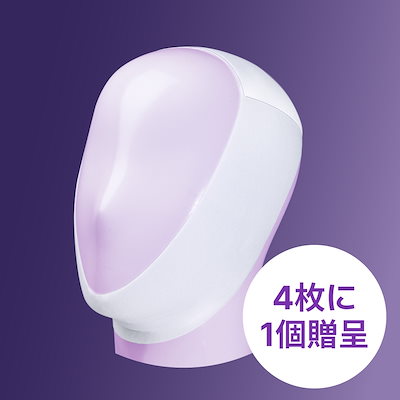 NINE シートマスク Qoo10] ナンバーズイン 【小顔バンド贈呈】9番 シートマスク 8