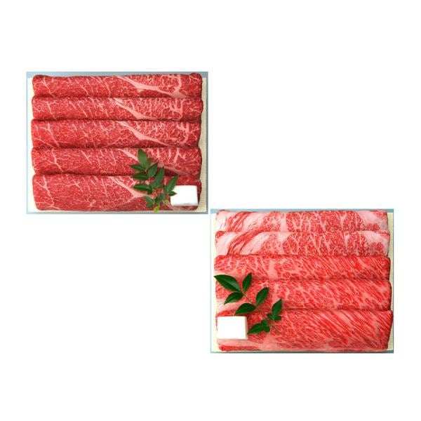 兵庫 三田屋総本家 黒毛和牛すき焼き しゃぶしゃぶ用 モモ380g ロース280g 牛肉 SISK 兵庫 三田屋総本家 黒毛和牛すき焼き しゃぶしゃぶ用 モモ380g ロース280g 牛肉 SISK