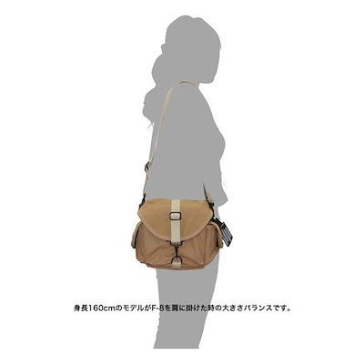 Qoo10] ドンケ（DOMKE）カメラバッグ F-8 : カメラ・光学機器用