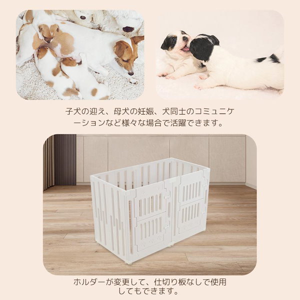 Qoo10] 国内即日発送 7枚セット 犬 ペットサー