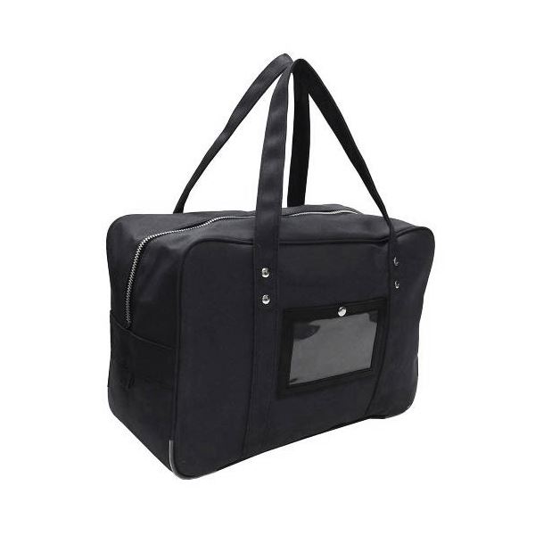 三実通商 みつみ通商 8号帆布メール用カバン(中) MJ-22 ブラック MTM38410 【北海道・沖縄・離島配送不可】 三実通商 みつみ通商 8号帆布メール用カバン（中） MJ-22 ブラック