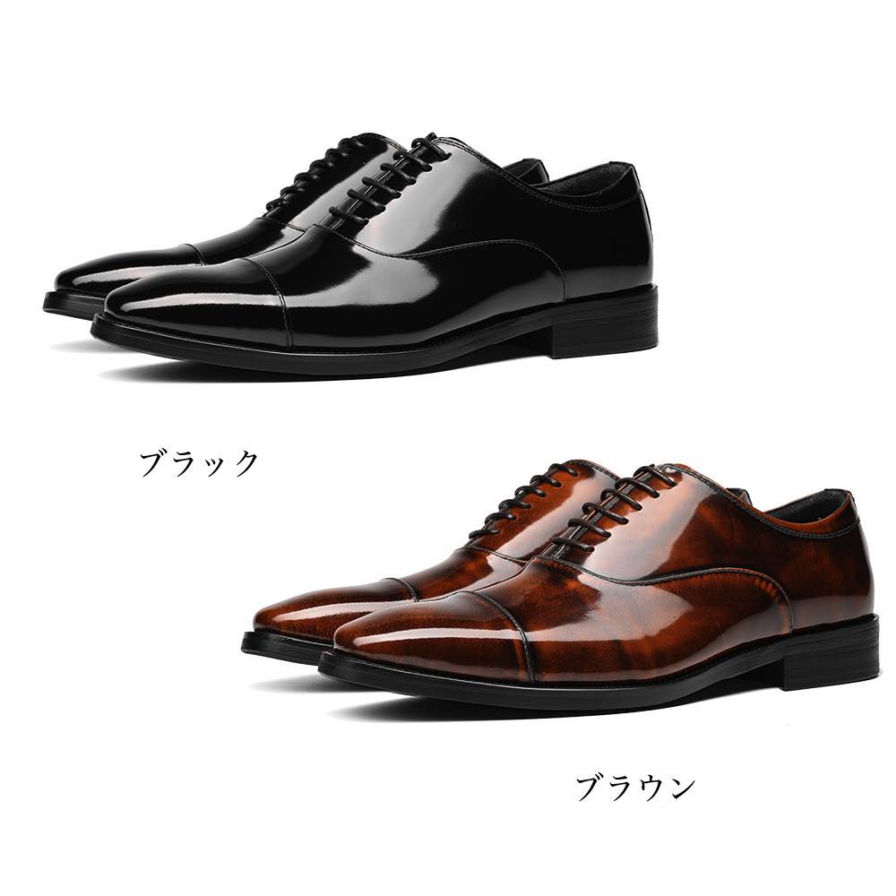 ビジネスシューズ メンズ 本革ドレスシューズ 靴 夏 軽量 ウォーキング ストレートチップ 春 おすすめ 走れる 歩きやすい OFF 革 スニーカー ショートブーツ 本革 厚底 おしゃれ カジュアル ビジネスシューズ メンズ 本革ドレスシューズ 靴 夏 軽量 ウォーキング ストレートチップ 春 おすすめ 走れる 歩きやすい OFF 革 スニーカー ショートブーツ 本革 厚底 おしゃれ カジュアル