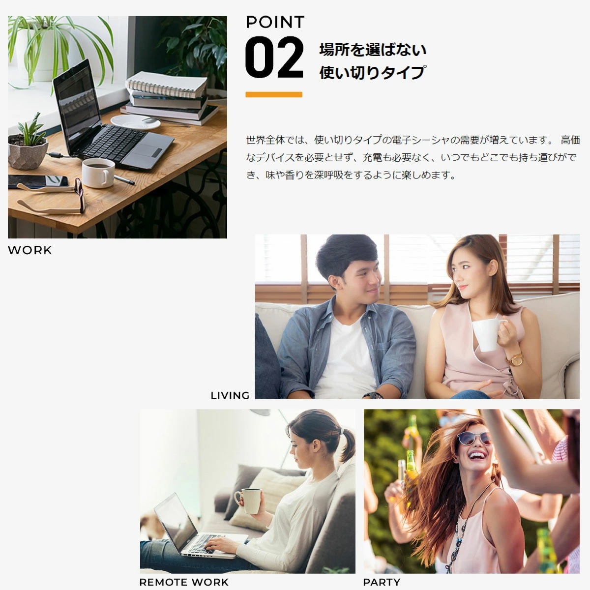 RELX 電子タバコ ベイプ 使い捨て 電子 シーシャ 持ち運び スターターキット 本体 電子タバコ タール ニコチン0 持ち運びシーシャ リレックス レックス 水蒸気 おすすめ シーシャ