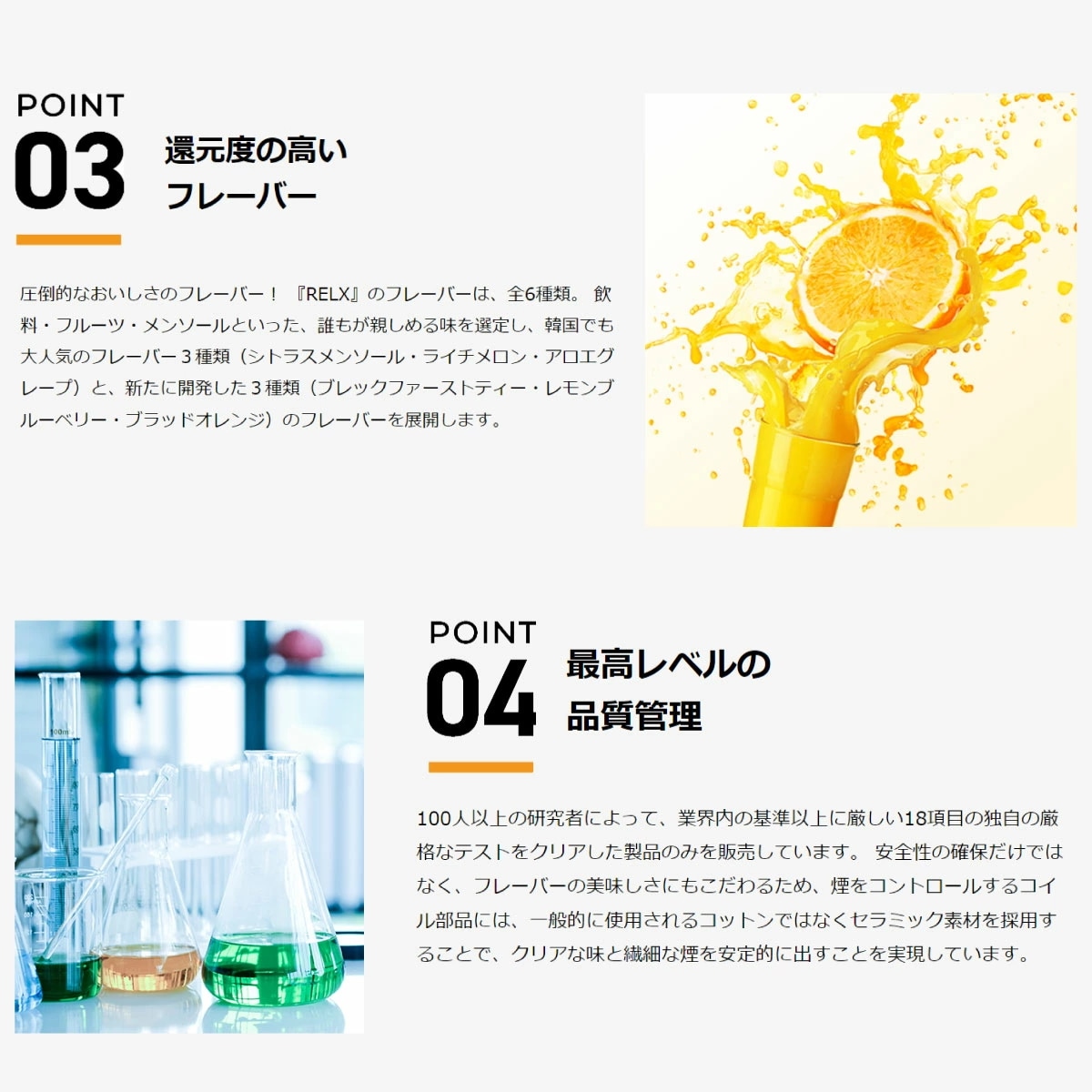 RELX 電子タバコ ベイプ 使い捨て 電子 シーシャ 持ち運び スターターキット 本体 電子タバコ タール ニコチン0 持ち運びシーシャ リレックス レックス 水蒸気 おすすめ シーシャ