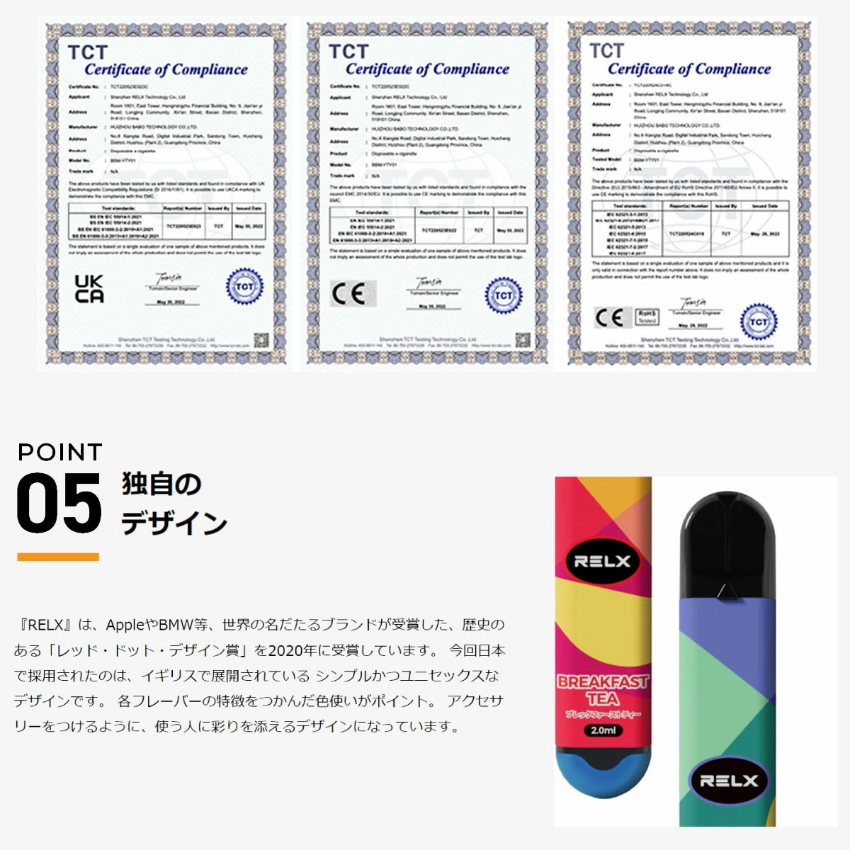 RELX 電子タバコ ベイプ 使い捨て 電子 シーシャ 持ち運び スターターキット 本体 電子タバコ タール ニコチン0 持ち運びシーシャ リレックス レックス 水蒸気 おすすめ シーシャ