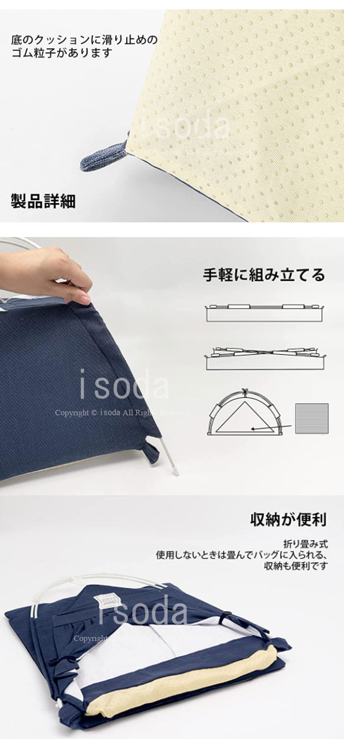 猫ハウス キャットハウス 猫ベッド ペット テント 猫用 犬用 ペット用テント 猫箱 猫ボックス おもちゃ 寝床 組み立て簡単 リネン 綿 滑り止め付き 居心地のいい 耐久性 伸縮性 ネイビー グレ