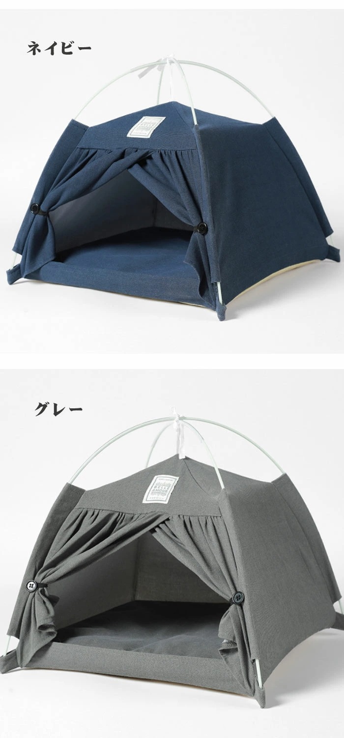 猫ハウス キャットハウス 猫ベッド ペット テント 猫用 犬用 ペット用テント 猫箱 猫ボックス おもちゃ 寝床 組み立て簡単 リネン 綿 滑り止め付き 居心地のいい 耐久性 伸縮性 ネイビー グレ