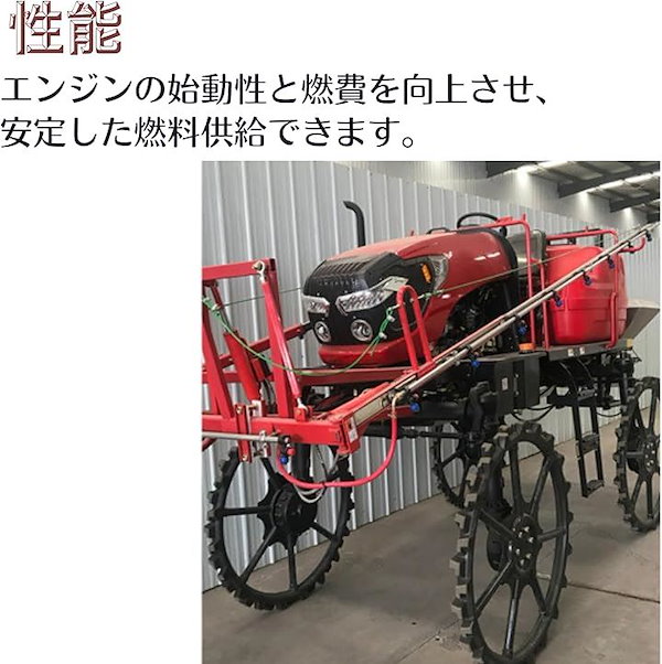 YAMATOヤンマーロビン