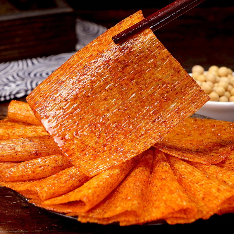 【20点セット】急速出荷香辛料チップの昔ながらの辛口小分けパック8090思い出のレトロスナックスナックカジュアルフード 【20点セット】急速出荷香辛料チップの昔ながらの辛口小分けパック8090思い出のレトロスナックスナックカジュアルフード