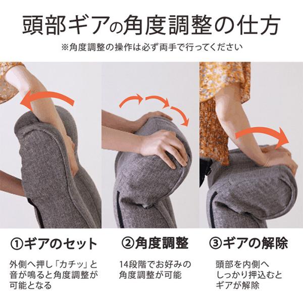 座椅子 ハイバック リクライニング フロアチェア 回転 肘掛 コンパクト おしゃれ レトロ 完成品 グレー