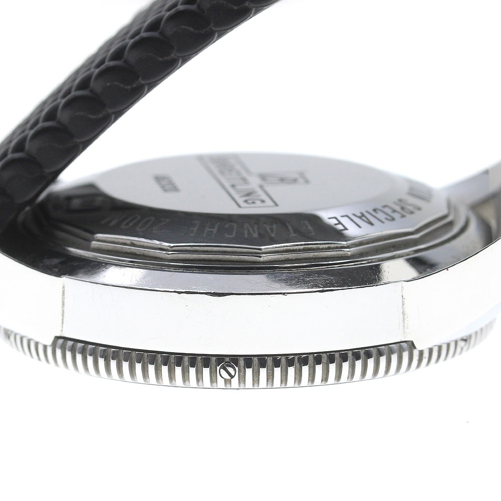 ブライトリング BREITLING AB2030 スーパーオーシャン ヘリテージII B20 デイト 自動巻き メンズ _832375【中古】