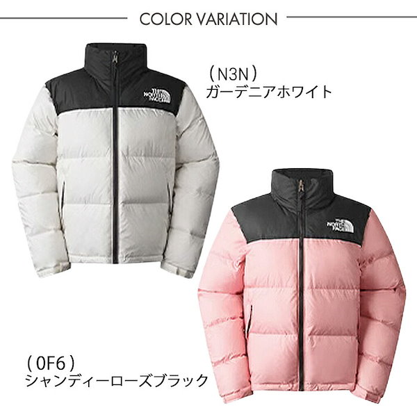 アウター レディース ダウン ジャケット レトロ ヌプシ 撥水 防寒 登山 アウトドア ウェア 女性 ファスナー フルジップ ホワイト ピンク 白 軽量