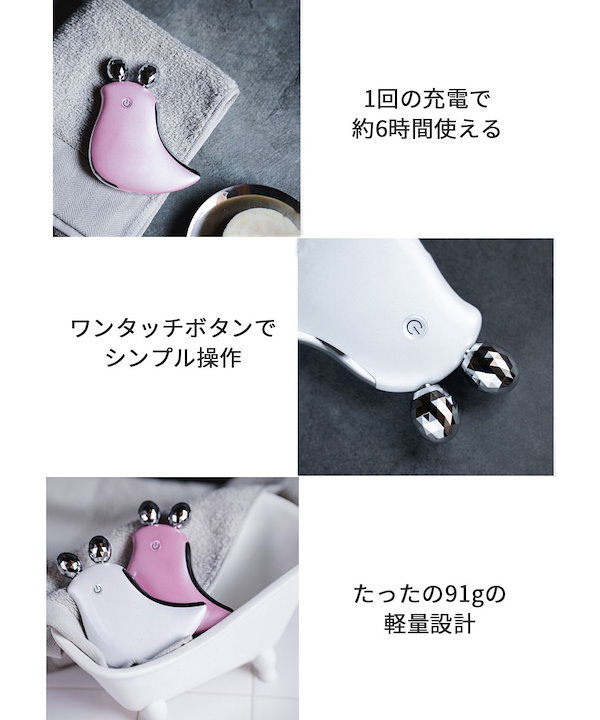 美容器　EMSローラー Qoo10] かっさ美顔ローラー EMSかっさローラー