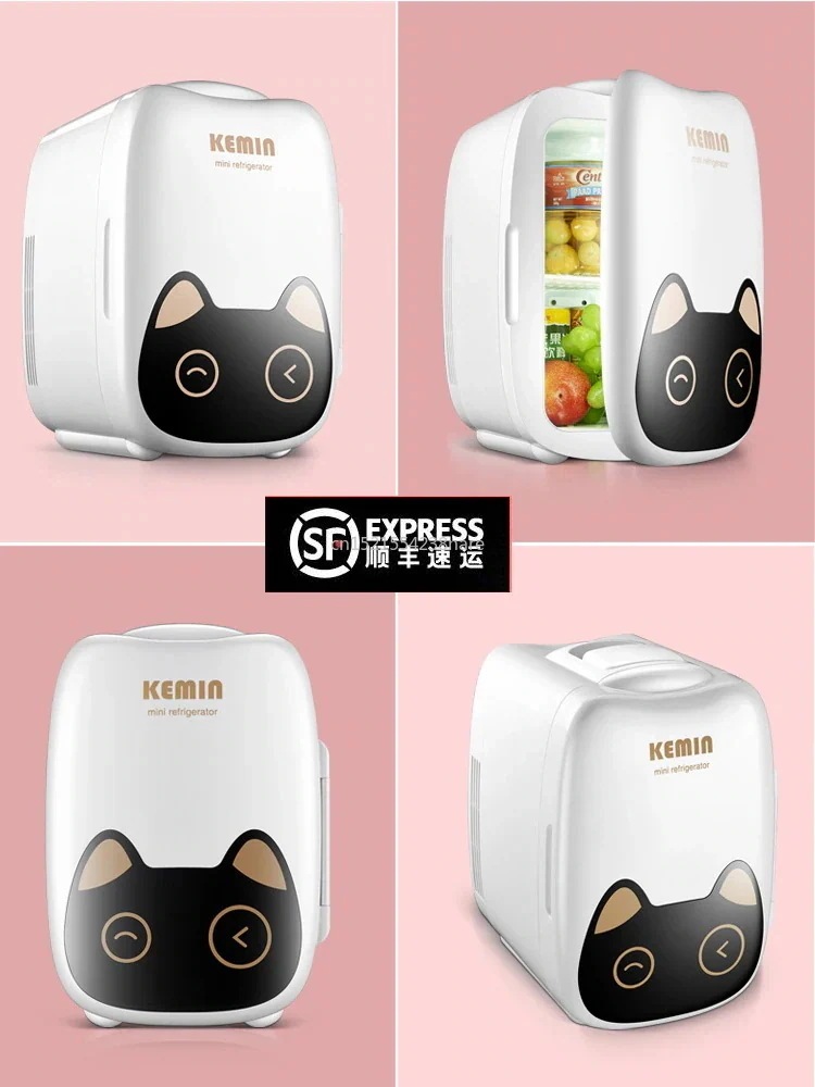 60w および車用冷蔵庫 デュアルユース 低ノイズ 小型家庭用 12v/220v 6L小型家庭用 新品および車用冷蔵庫 60w および車用冷蔵庫 デュアルユース 低ノイズ 小型家庭用 12v/220v 6L小型家庭用 新品および車用冷蔵庫