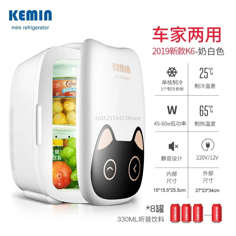 60w および車用冷蔵庫 デュアルユース 低ノイズ 小型家庭用 12v/220v 6L小型家庭用 新品および車用冷蔵庫 60w および車用冷蔵庫 デュアルユース 低ノイズ 小型家庭用 12v/220v 6L小型家庭用 新品および車用冷蔵庫