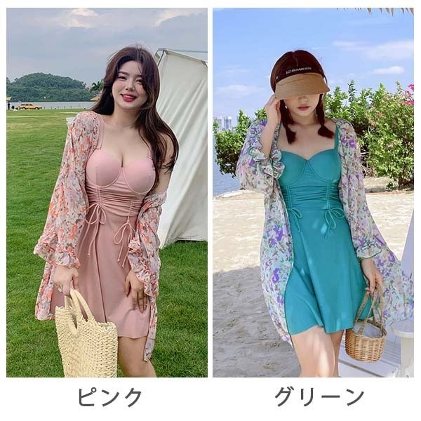 3点セット ワンピース水着 服みたいな ぽっちゃり 水着 レディース Ｕバック ショートパンツ 大きいサイズ セット水着 韓国 可愛い トップス付き フリル 痩せ見え 体型カバー 温泉 ビーチ プール