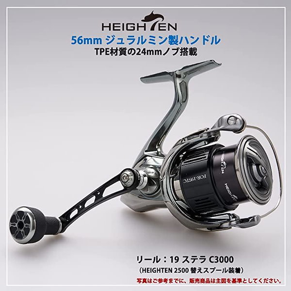 HPLIFE Fishing Reel, Saltwater Spinning Reels with Spare Graphite Spool, Light Weight Aluminum Frame 14+1 Bb Ultra Smooth Powerful 39.5LBS Max Drag
