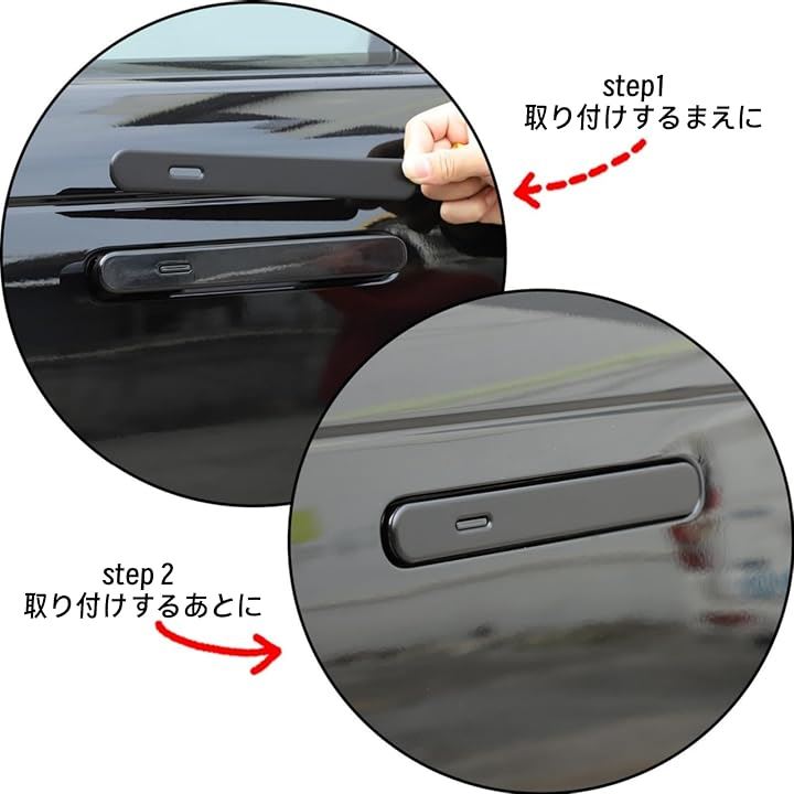 ランドローバーレンジローバースポーツ/ヴォーグ 2023 2024年 ドアハンドル保護カバー 車外ドアアクセサリー ドアハンドルパネル 外部ドアハンドルカバートリム(マット・ブラック) ランドローバーレンジローバースポーツ/ヴォーグ 2023 2024年 ドアハンドル保護カバー 車外ドアアクセサリー ドアハンドルパネル 外部ドアハンドルカバートリム(マット・ブラック)