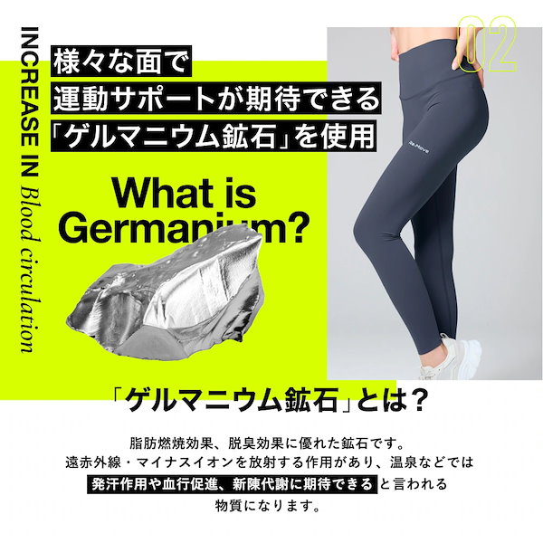 公式購入品。納品書写真あり。ベルミス リムーブレギンス 公式購入品。納品書写真あり。ベルミス リムーブレギンス 公式