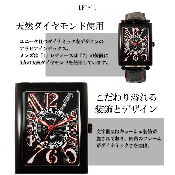Qoo10] ミシェルジョルダン ミッシェルジョルダン MICHEL JU
