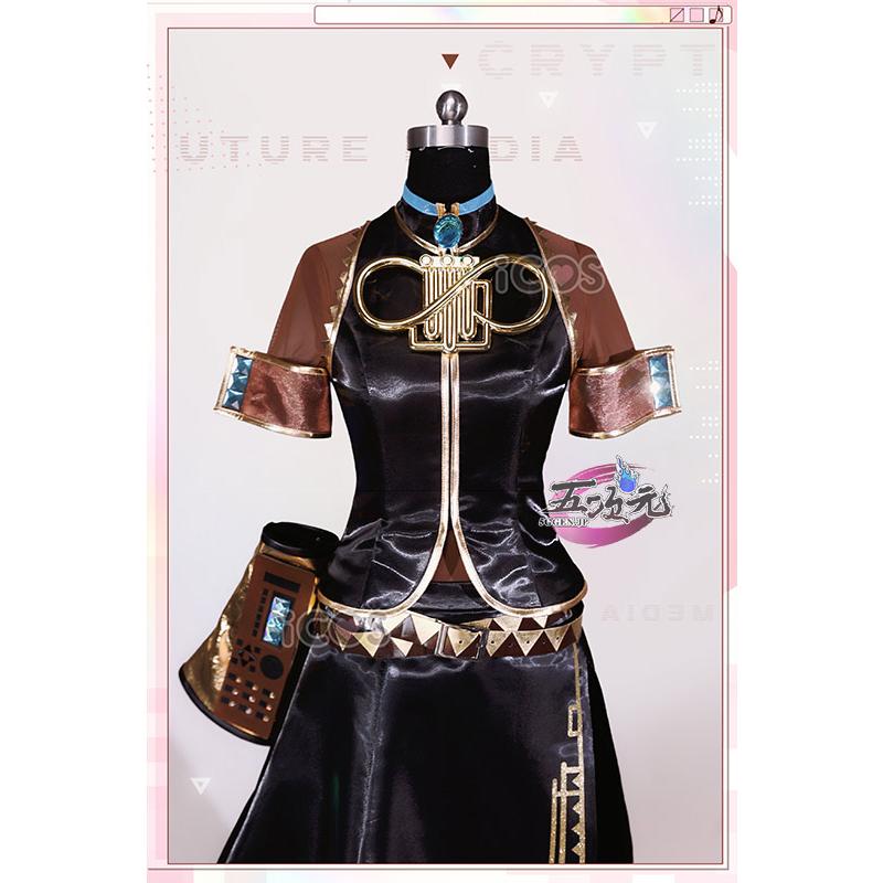 ICOS ボーカロイド 巡音ルカ 通常V コスプレ衣装 コスチューム ウィッグ 靴 ヘットフォン 追加可能 ICOS ボーカロイド 巡音ルカ 通常V コスプレ衣装 コスチューム ウィッグ 靴 ヘットフォン 追加可能