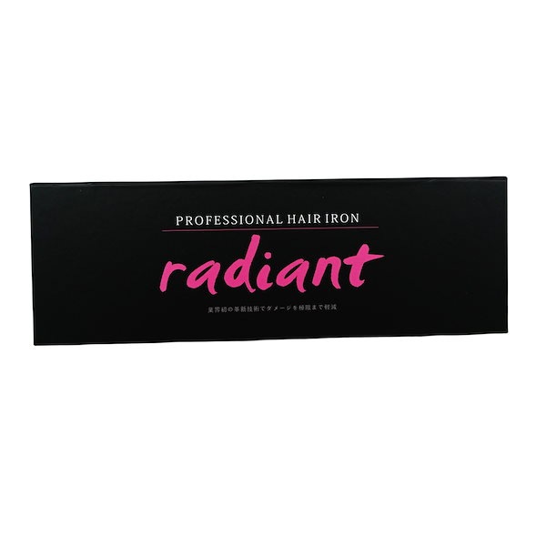 ラディアント radiant ストレート ヘアアイロン LM125-R 楽天市場】【正規品販売店】【シリアル付・保証付】ヘアアイロン