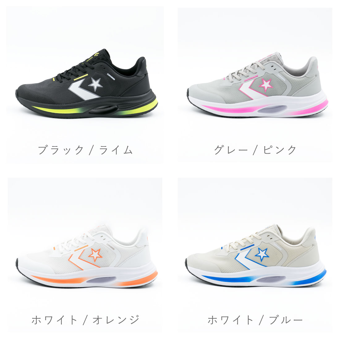 レディース メンズ スニーカー CAVESTAR ケイブスター ランニングシューズ ジョギング 運動 通勤 通学 通気性
