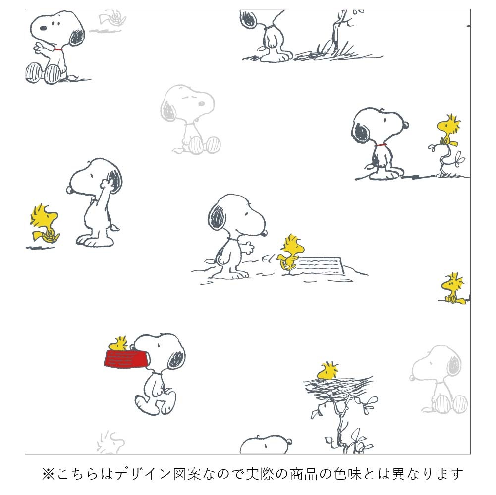 スヌーピー 2級 遮光 遮熱 カーテン コミック柄 幅100x200cm丈 2枚セットアイボリー Snoopy キャラクター 丸洗い可 形状記憶 大人向け グッズ KO-16