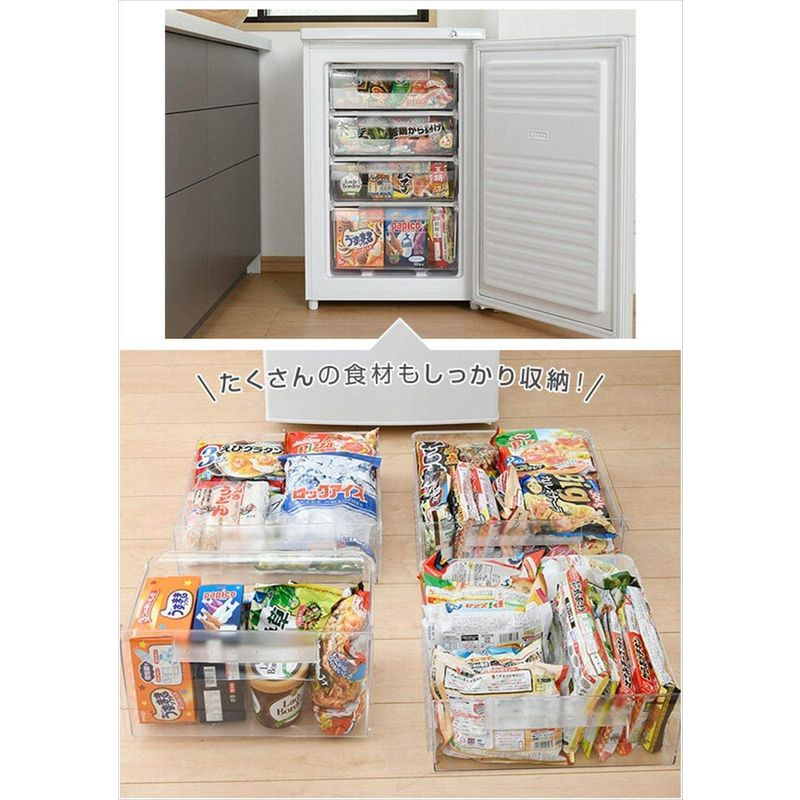 山善 前開き 家庭用 : 家電 冷凍庫 86L 高品質在庫