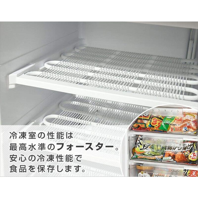 山善 前開き 家庭用 : 家電 冷凍庫 86L 高品質在庫