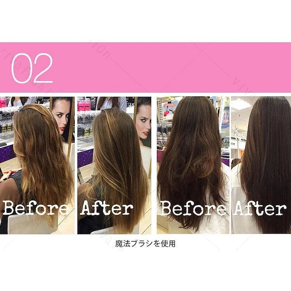 熱販売 魔法の ヘアブラシ コンパクトスタイラー 髪がサラサラになるブラシ