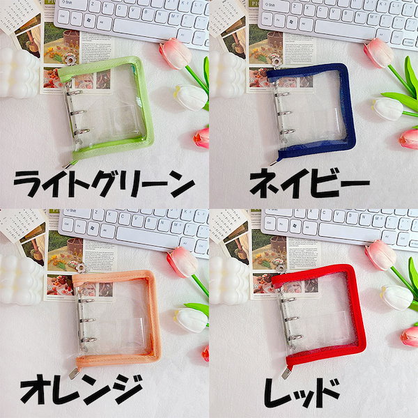 Amazon.co.jp: IVE I'VE MINE ウォニョン トレカ コンプ セット