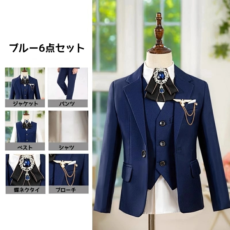 今がチャンス高級感 紳士服 キッズスーツ キッズ服 子供服 スーツセット 男の子スーツ 七五三 舞台演出 音楽会 演奏会 ブラック 無地 お揃い ジャケット パンツ シャツ ベスト ２色 格好良い 入_3